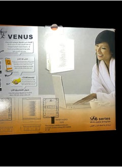 Venus V16 Communication and Visual Distribution Panel  For optimal use in keeping devices inside the wall Used to assemble home appliances such as routers, switches and centrals  - Image 2