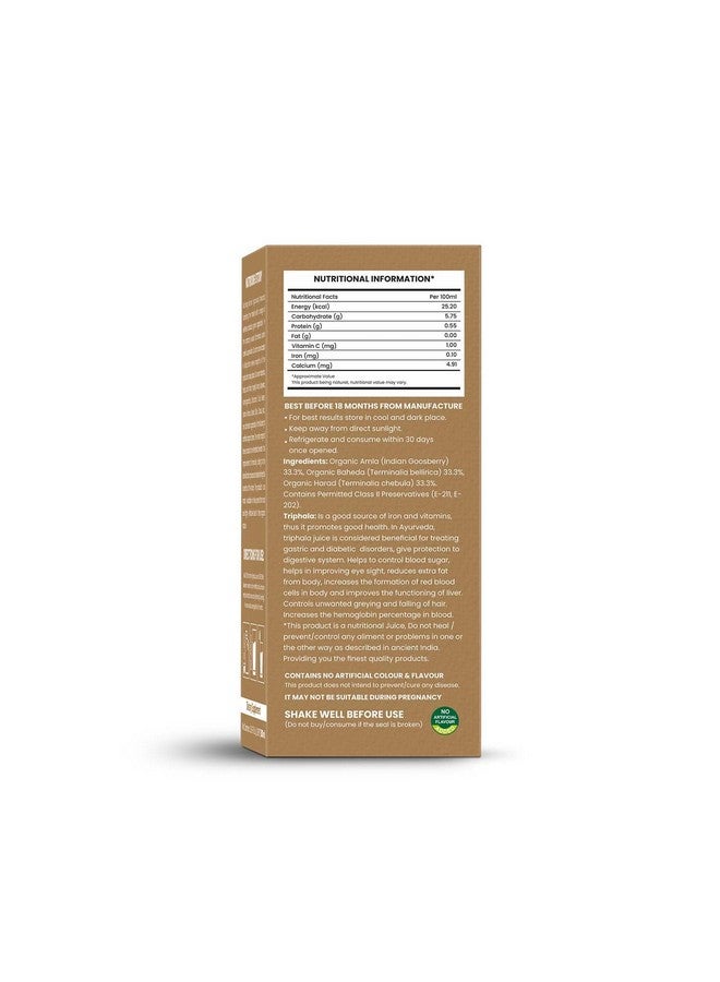 nutriorg Nutriorg Triphala Juice |100% Natural & Ayurvedic | Supports Digestive Wellness & Relieves Constipation | Rich in Antioxidants | No Added Sugar | 500ml - Image 3