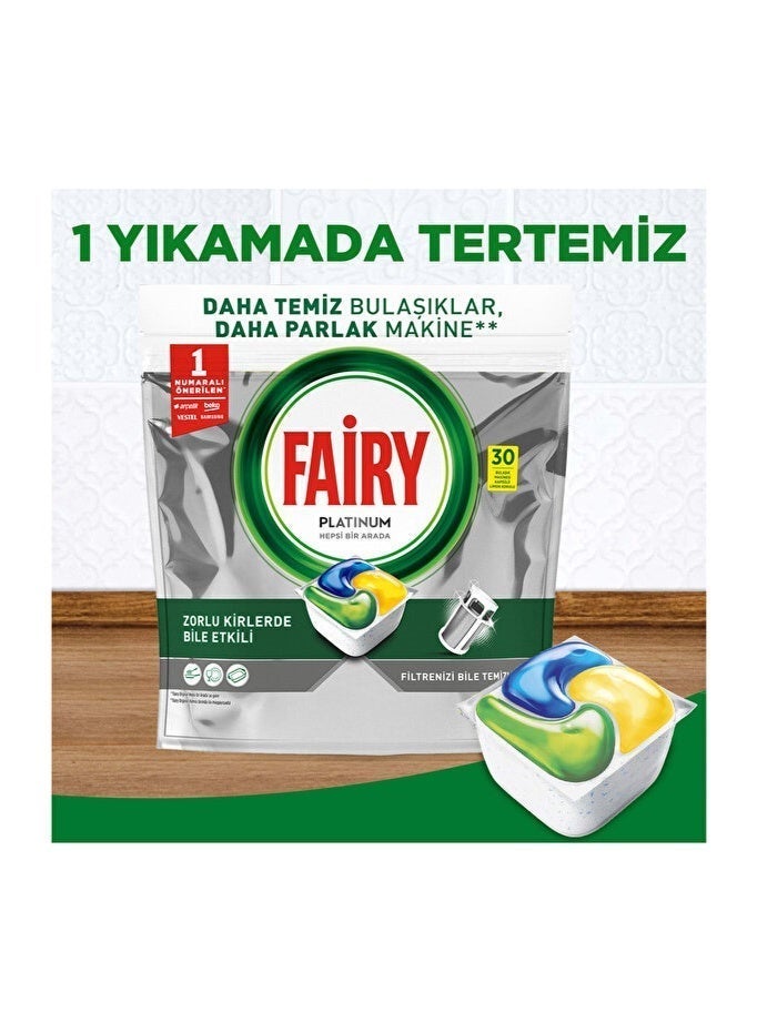 فيري Fairy كبسولات بلاتينيوم عبوة من 30 كبسولة - Image 2
