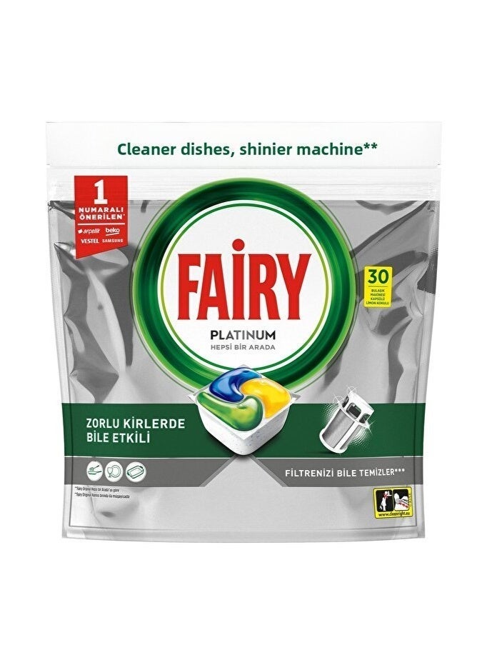 فيري Fairy كبسولات بلاتينيوم عبوة من 30 كبسولة - Image 1