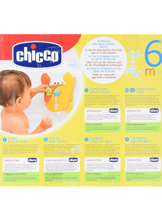 شيكو 8003670889229 سبليش سبلاش كراب - Image 3