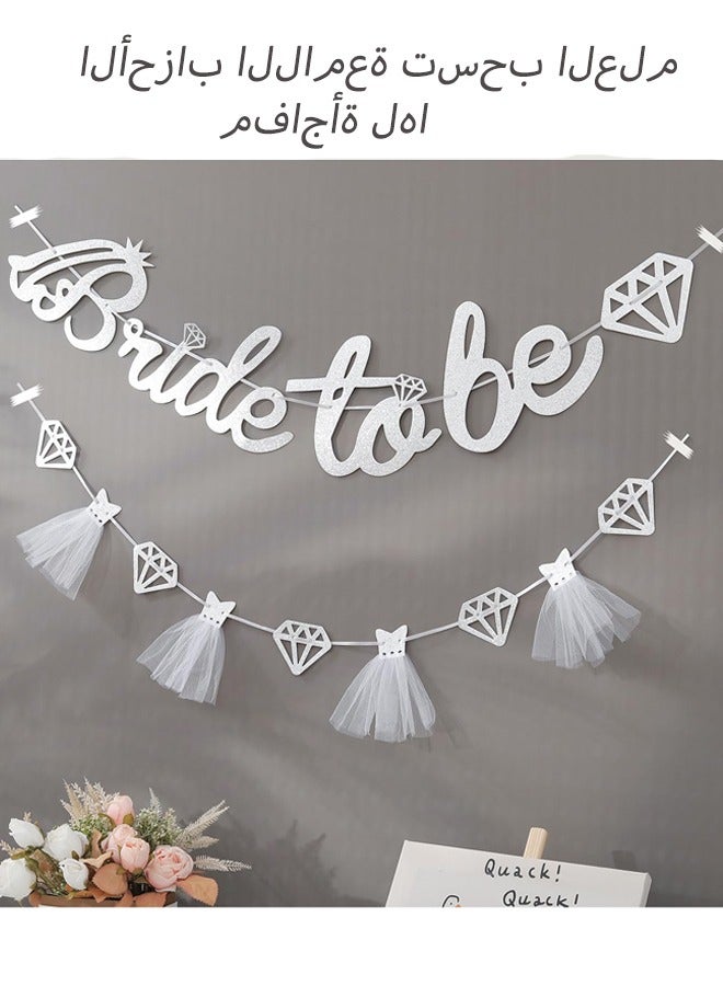 Bridal and Bachelorette Party Decorations, Silver Banner for Bachelorette Parties and Wedding Day - Image 1