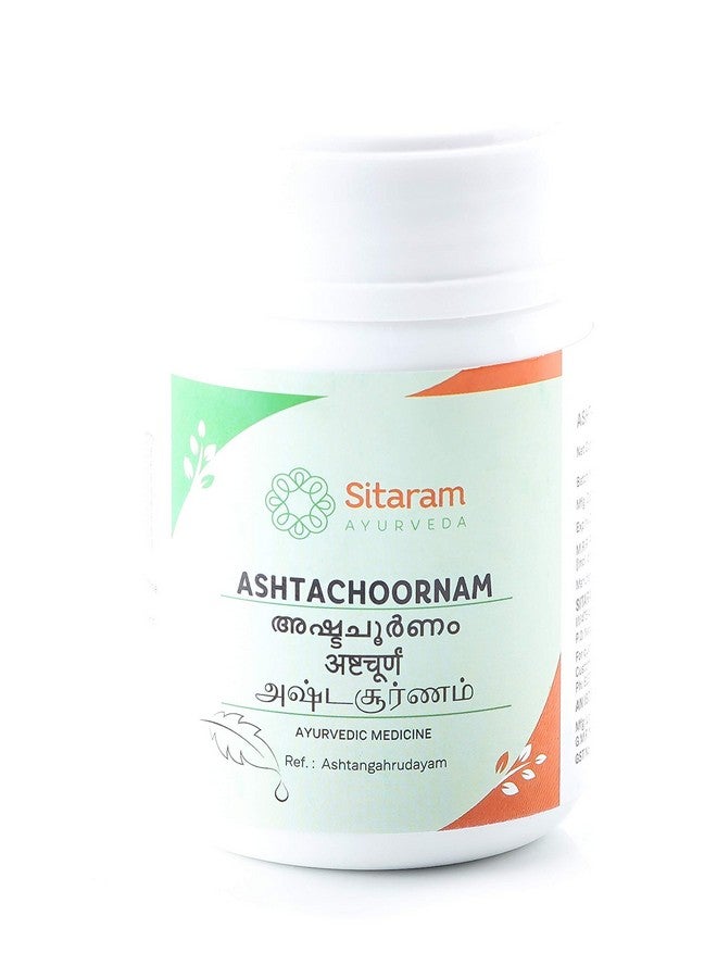 SITARAM سيتارام أيورفيدا أشتا تشورنام 50 جرام | منشط شهية عشبي أيورفيدي ولاضطرابات الهضم - Image 1