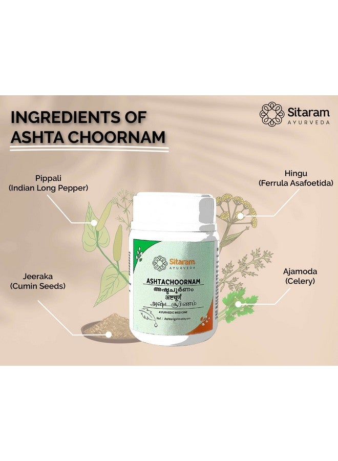 SITARAM سيتارام أيورفيدا أشتا تشورنام 50 جرام | منشط شهية عشبي أيورفيدي ولاضطرابات الهضم - Image 3
