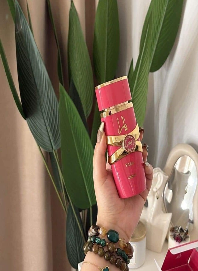 Lattafa Yara Candy perfume for women by Lattafa Eau de Parfum 100 ml - Image 4