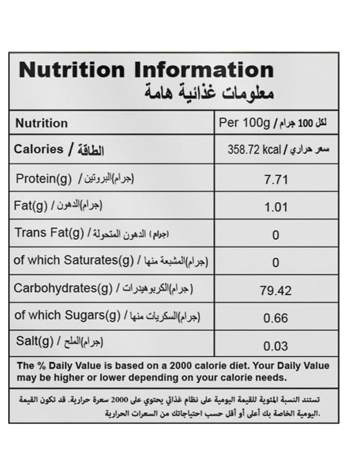 Organic Tattva Organic Traditional Pure Basmati Rice 1kg - Image 3