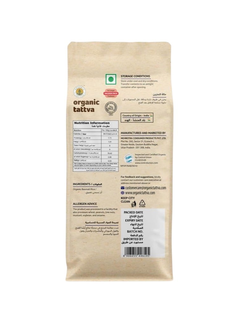 Organic Tattva Organic Traditional Pure Basmati Rice 1kg - Image 2
