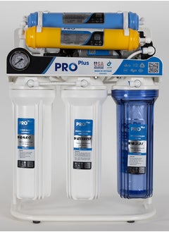 Generic 7-Stage Water Purification System 