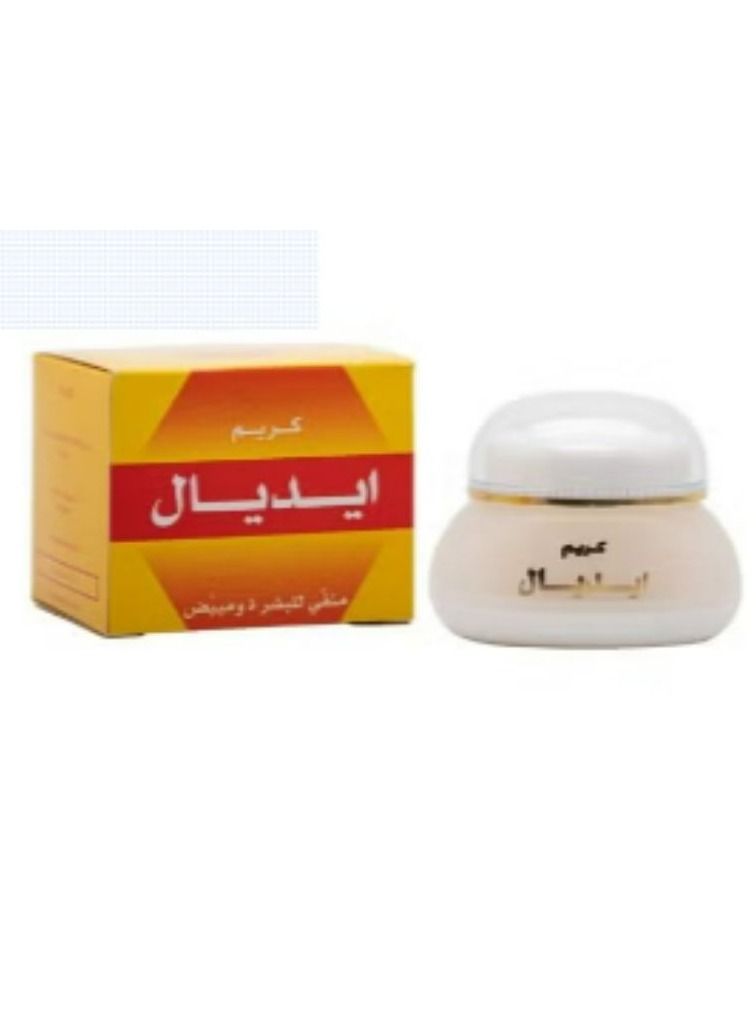 Ideal Cream 30ml - Image 4