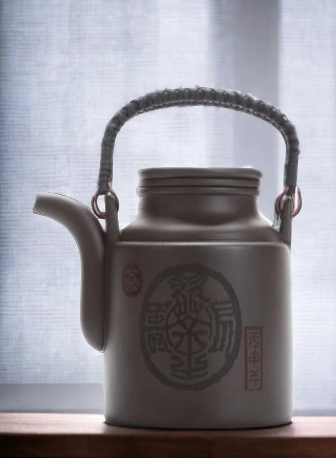 Festcool Yixing Zisha Purple Clay Purple Sand Tea Pot, Zi Sha Teapot, 5" H - Image 1