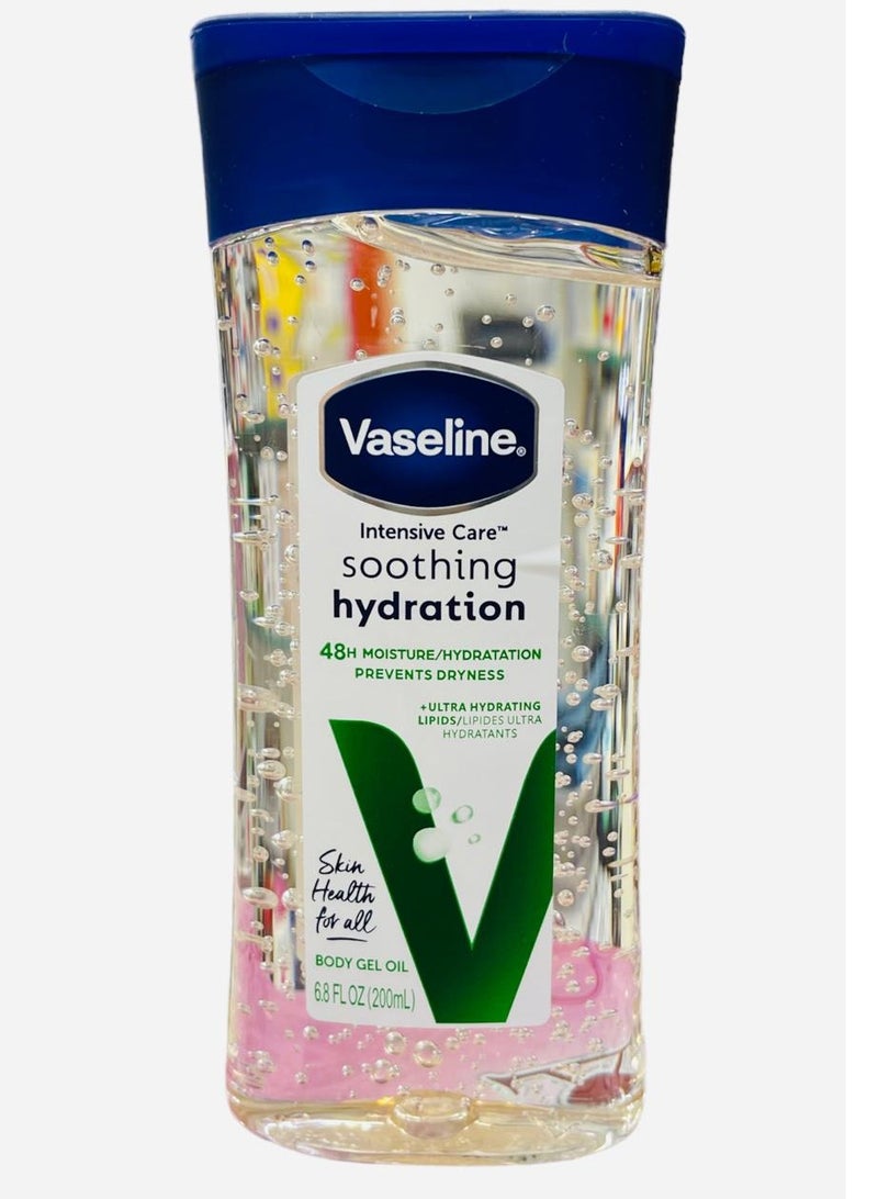 فازلين زيت الجسم المرطب والمهدئ للعناية المركزة 200 مل - Image 1