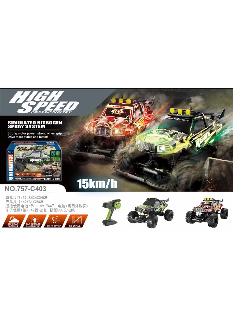NQD four-wheel drive climbing car - Image 1