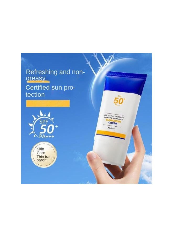 silvercnc - EHD Sunscreen, ehd sunscreen 50+ PA+, ehd sunscreen cream, UV Isolation Waterproof Sweat Outdoor Men and Women 60g/Branch, Fast Absorption & No Sticky Feeling (2pcs) - Image 1