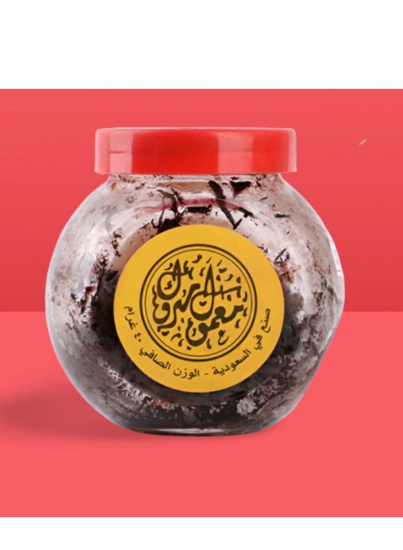 مبروك 1- قطعه معمول مبروك 40 جرام - Image 2