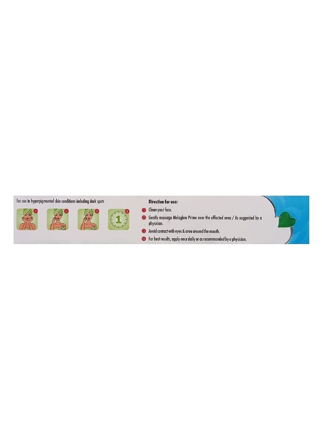 ميلاجلو كريم ميلاغلو برايم (Melaglow Prime) المزيل للتصبغات - عبوة أنبوبية سعة 20 غراماً - Image 3