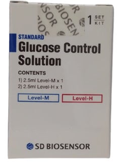 SD BIOSENSOR Glucose Control Solution 1 Set Kit 