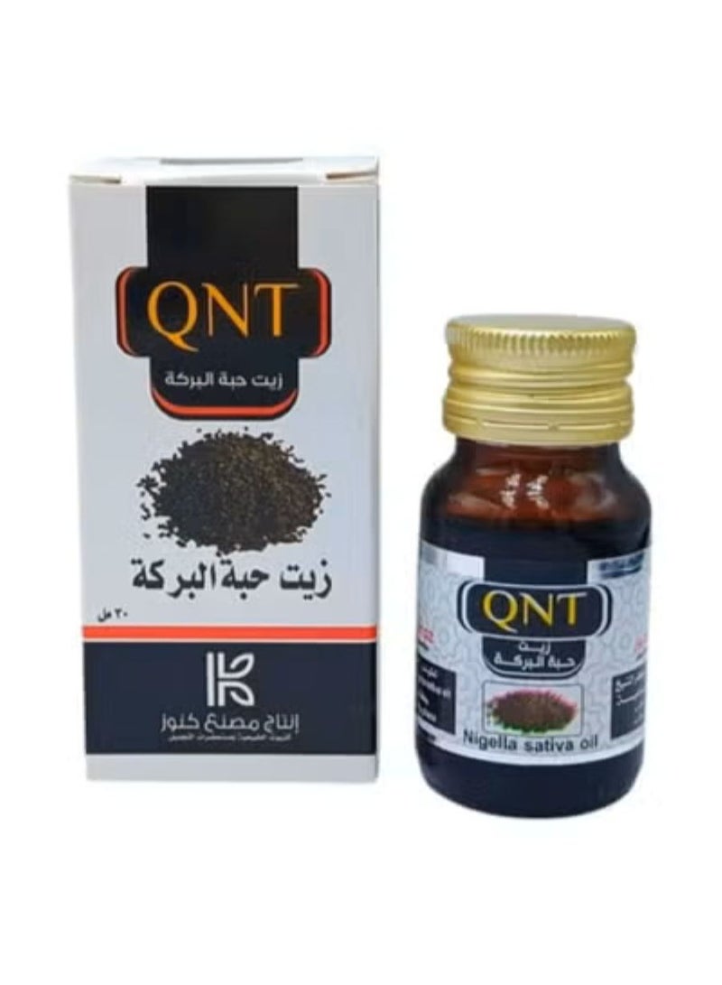 QNT Black seed oil 30 ml