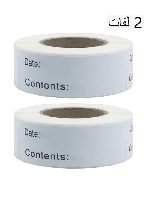Sticker Label, Food Freezer Label, Self-Adhesive Removable Refrigerator Food Storage Paper Label, Sticker Note Index Decals Label, Stickers Gift Tags, (125 Pieces In 1 Roll, 2 Rolls In Total)