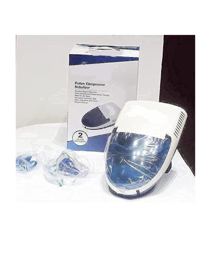 جهاز نيبولايزر محمول للكبار والأطفال – جهاز نيبولايزر شبكي محمول مع 2 قناع وفم، يعمل بالبطاريات، مثالي للسفر