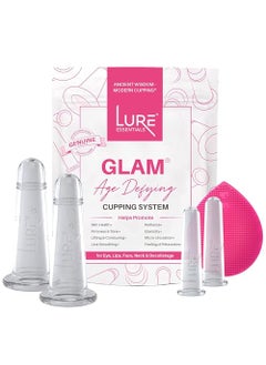 Lure Essentials LURE Essentials Glam Facial Cupping Set (5 pc) Face Eyes Lips Cupping Set with Brush Collagen Lymphatic Massage 