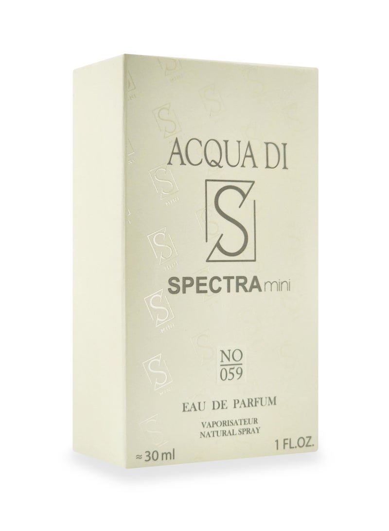 سبيكترا ميني 059 عطر او دي بارفيوم للرجال - 30مل - Image 3