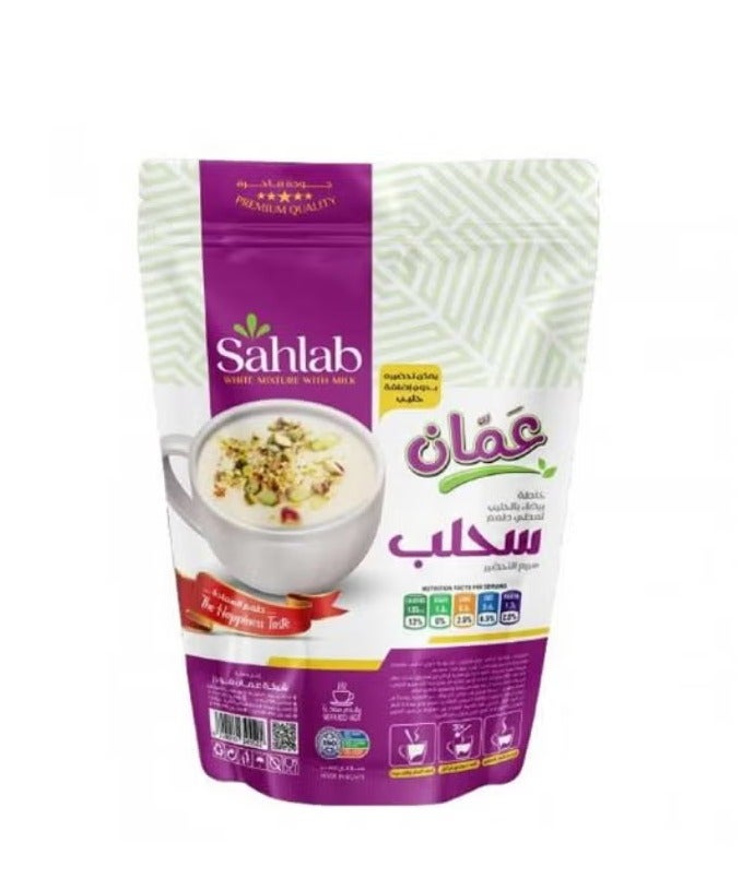 سحلب عمان 250جرام