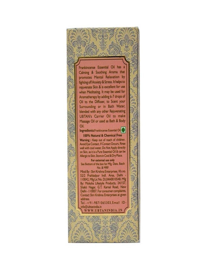 Rejuvenating UBTAN زيت اللبان العطري النقي من أوبتان لتجديد البشرة | يعزز الاسترخاء الذهني، ويخفف القلق والتوتر، ويمنح السلام الداخلي | مضاد للشيخوخة، يحسن لون البشرة، ويعالج حب الشباب، ويحفز نمو الشعر | 10 مل (عبوة واحدة) - Image 4