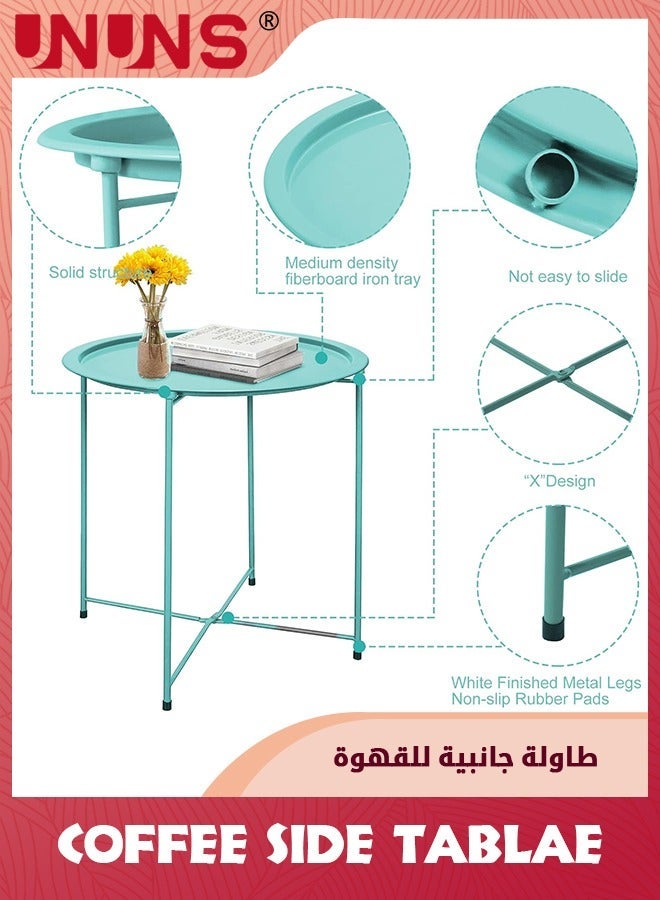 UNUNS طاولة جانبية للقهوة، طاولة معدنية قابلة للطي، طاولة دائرية زرقاء، طاولة بجانب الأريكة، وجبة خفيفة لغرفة المعيشة والسرير - Image 5