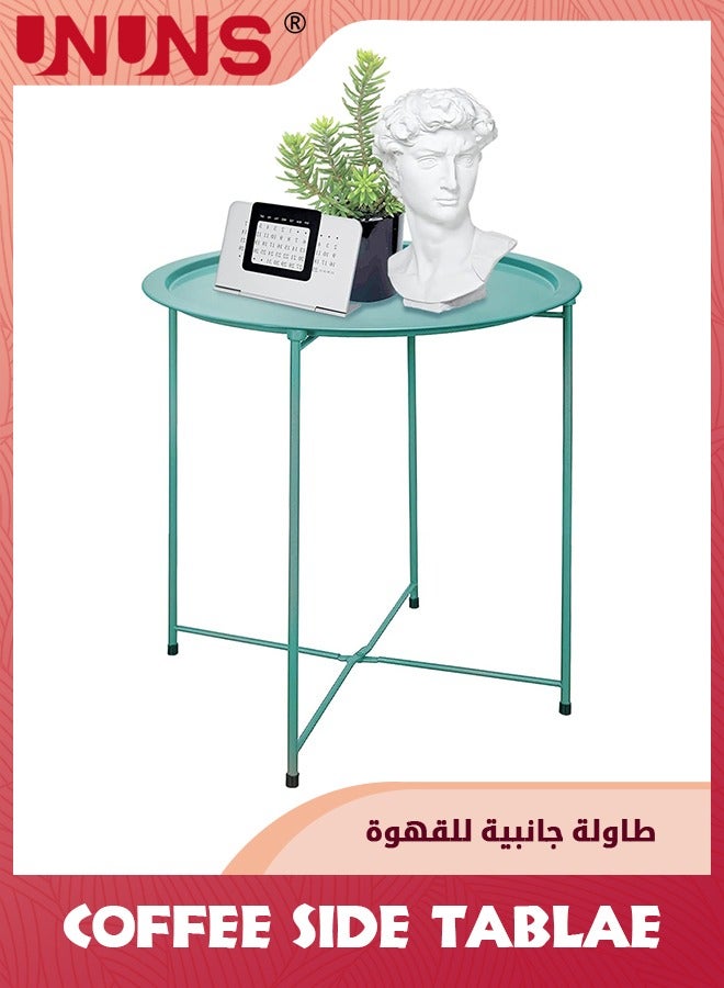 UNUNS طاولة جانبية للقهوة، طاولة معدنية قابلة للطي، طاولة دائرية زرقاء، طاولة بجانب الأريكة، وجبة خفيفة لغرفة المعيشة والسرير - Image 1