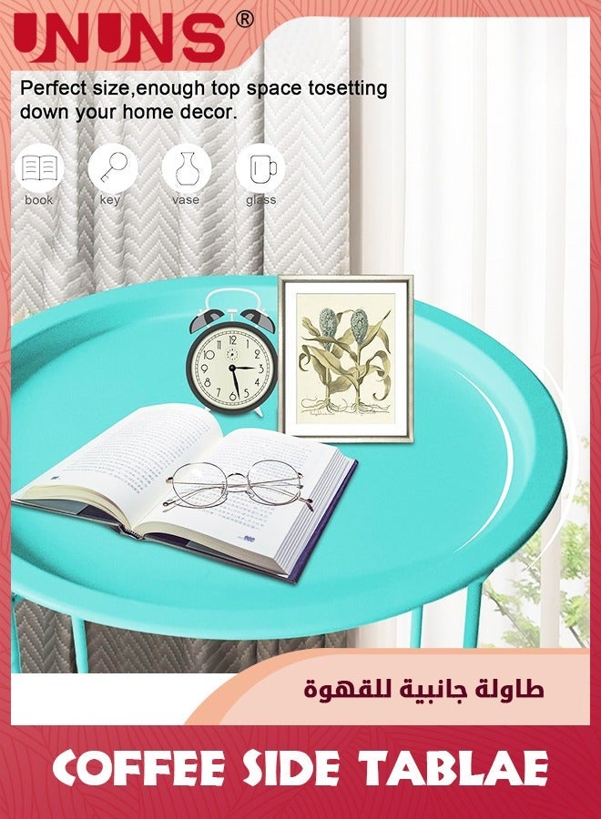 UNUNS طاولة جانبية للقهوة، طاولة معدنية قابلة للطي، طاولة دائرية زرقاء، طاولة بجانب الأريكة، وجبة خفيفة لغرفة المعيشة والسرير - Image 4