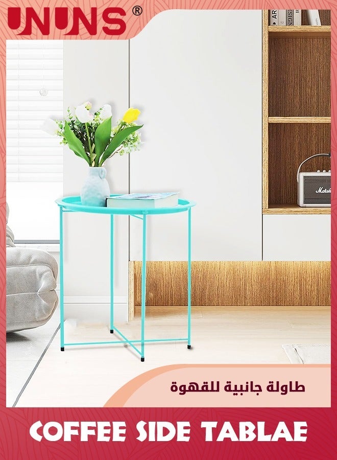 UNUNS طاولة جانبية للقهوة، طاولة معدنية قابلة للطي، طاولة دائرية زرقاء، طاولة بجانب الأريكة، وجبة خفيفة لغرفة المعيشة والسرير - Image 2
