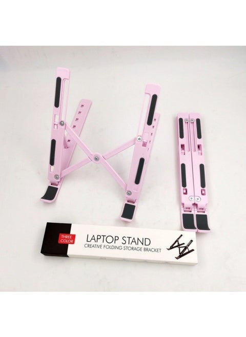 Portable Height Adjustable Notebook Computer Stand Desktop Cooling Universal Laptop Holder China Mainland Origin-Color:]