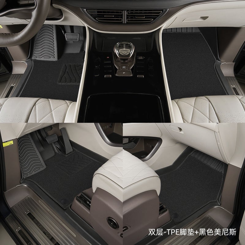 Suitable For Dengshi D9 Foot Pads 22-25 Full-Enclosed Special Dmi Ev Front Main And Auxiliary Driving Tpe Car Foot Pads - Image 1