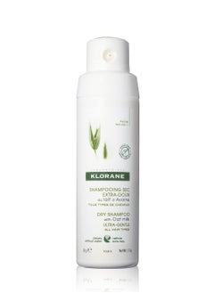 Klorane Klorane Dry Shampoo Powder with Oat Milk, Non-Aerosol Formula, Eco-friendly Loose Powder, Paraben & Sulfate-Free  - Image 1