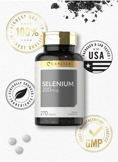CARLYLE Selenium Supplement | 200mcg Tablets | Vegetarian, Non-GMO, Gluten Free | by Carlyle 270 tablets  - Image 5