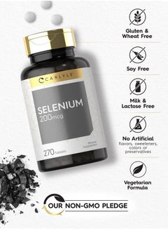 CARLYLE Selenium Supplement | 200mcg Tablets | Vegetarian, Non-GMO, Gluten Free | by Carlyle 270 tablets  - Image 4