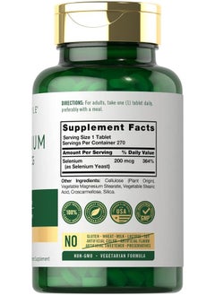 CARLYLE Selenium Supplement | 200mcg Tablets | Vegetarian, Non-GMO, Gluten Free | by Carlyle 270 tablets  - Image 2