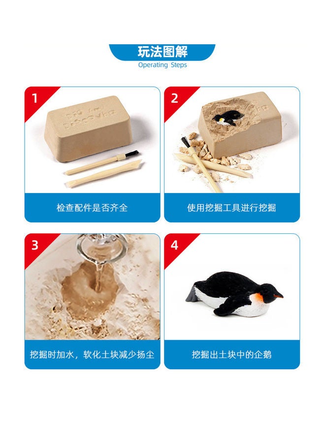 NIBEMINENT DIY Digging Treasure Puzzle Exploration Educational Toys 8x3.5x5.5cm - Image 3