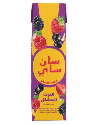 عصيرالتوت المشكل سان ساي . بدون سكرمضاف.  بدون مواد حافظة. ١ لتر. - view 5