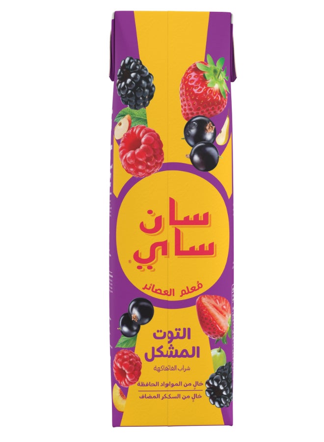 SunSei UHT Mix Berry Juice 1L - Antioxidant Rich, No Added Sugar - Image 5