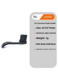 Generic Camera Handle For Sony A7C Finger Handle Micro Single Accessories Handheld Handle Thumb Easy To Operate Hot And Cold Boot Accessories-Color:Black  - Image 1