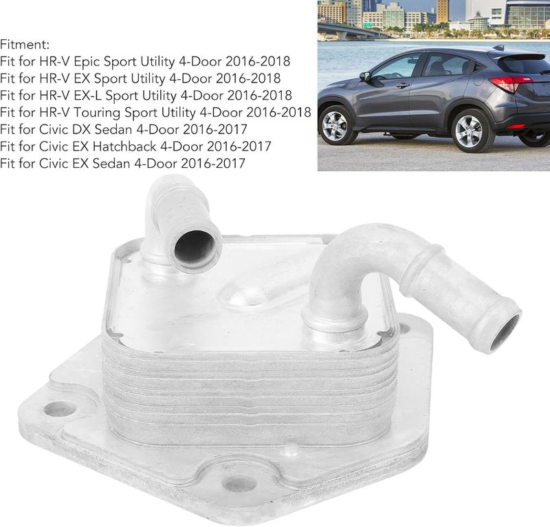 مظهر عصري بسيط مبرد زيت ناقل الحركة CVT 25560 R3W 003 مبرد حرارة سائل ناقل الحركة CVTF ذو توصيل حراري ممتاز لسيارة HRV 2016-2018 - Image 2