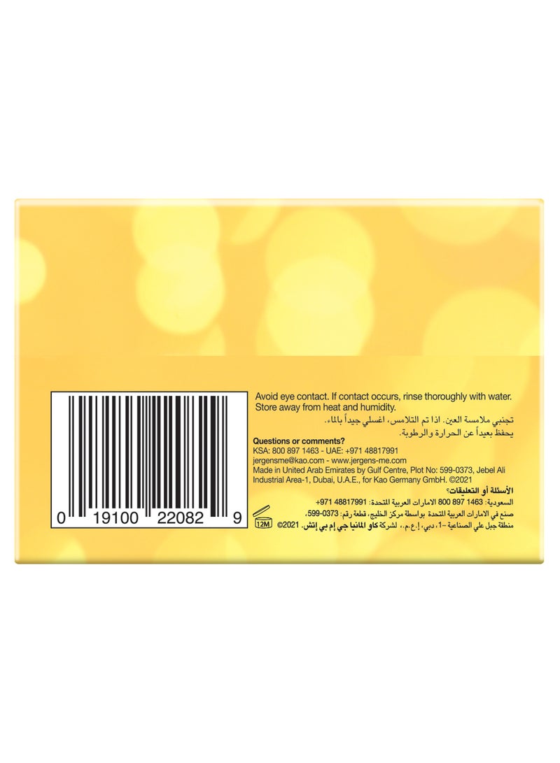 Jergens صابون المسك - Image 2