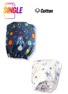 Bebek Özel Baby Special Cotton Baby and Kids Fitted Sheet with Galaxy and Blue Stars 60X160 (2 Pieces) 