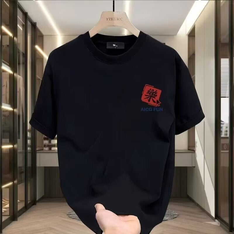 Popular Half-Sleeved Casual High-End Men'S Short-Sleeved T-Shirt Summer Pure Cotton T-Shirt Trendy Brand Versatile Top T - Image 2