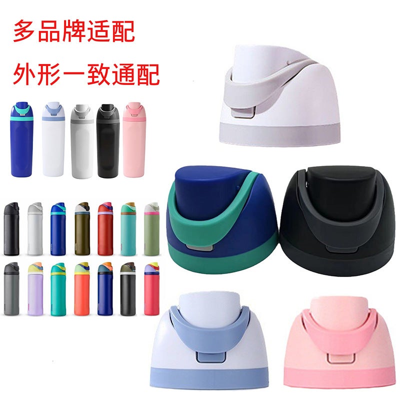 Sports Thermos Cup Stainless Steel Men'S And Women'S Car Outdoor Suction Tube Cup New Fashion Double Drinking Lid Large Capacity Direct Drinking Cup - Image 2