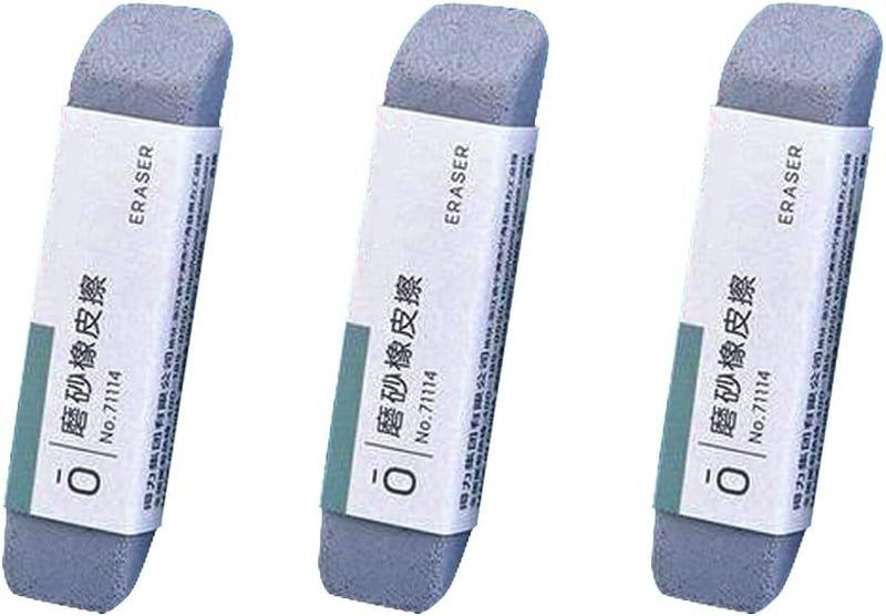 Fengirl Sand Eraser 3-Pack, Designed to Remove Colored Pencil and Ink Markings - Image 1