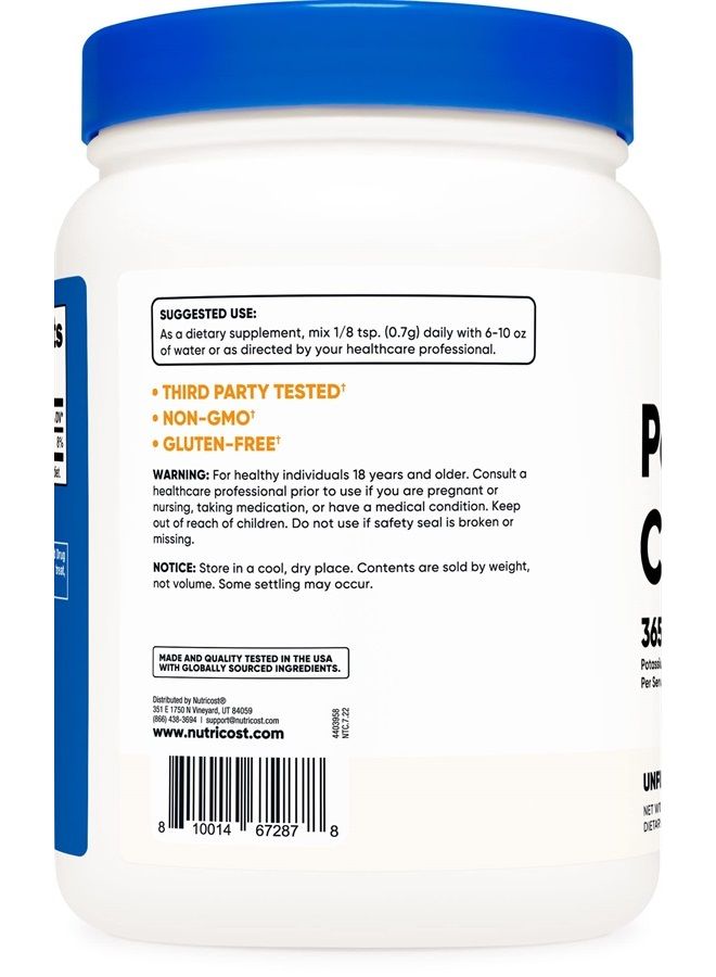 Nutricost بودرة كلوريد البوتاسيوم 1 كجم - خالية من الجلوتين، غير معدلة وراثيًا - Image 2