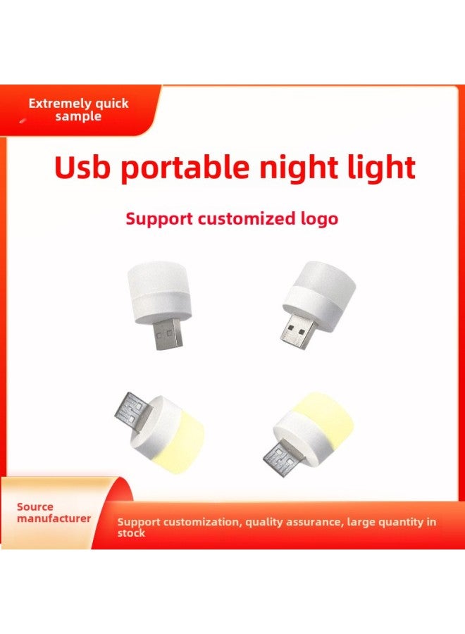 USB Night Light LED Light Usb Small Round Light Mobile Power Lamp Dormitory Portable Lamp USB Cold And Warm Lamp-Color:J Round-cold Light-Size:Pearlescent Bag  - Image 2
