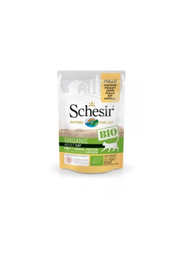 شيزر - دجاج حيوي للقطط 85 جم